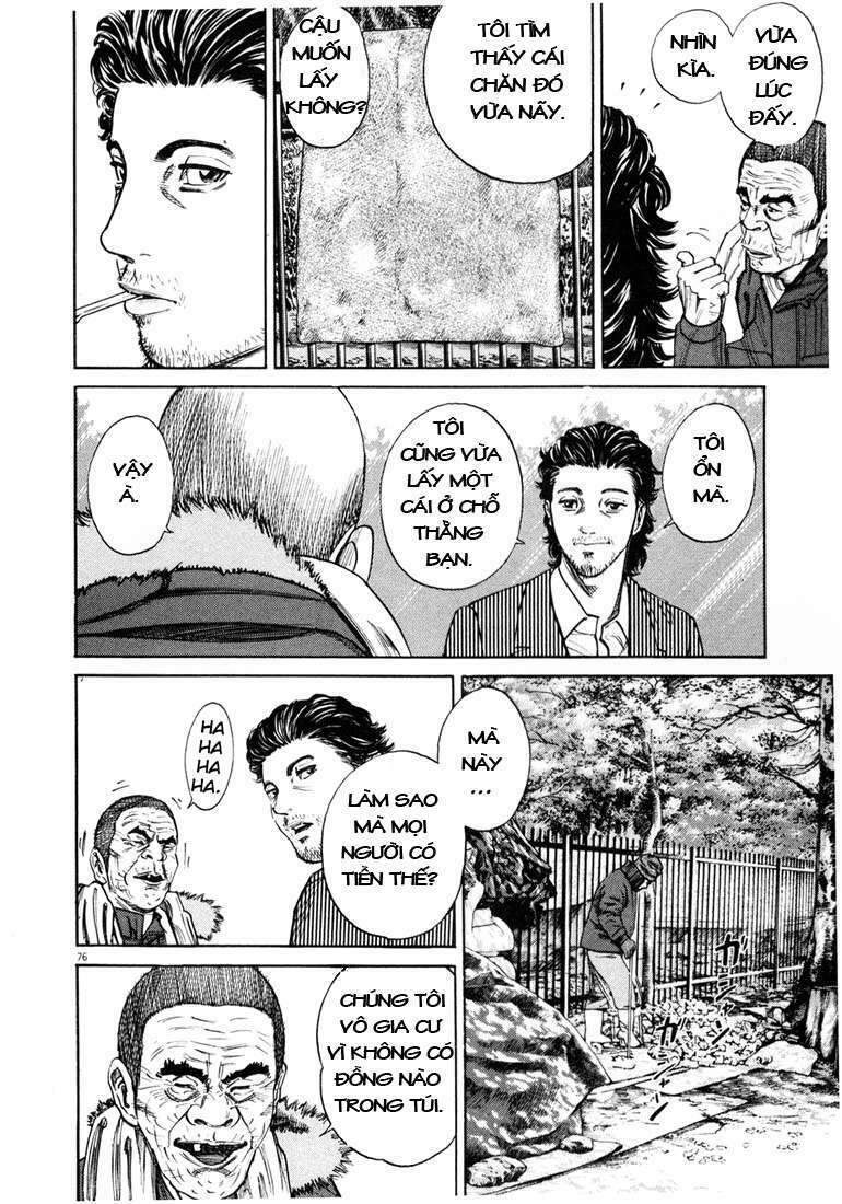Homunculus Tập 4 trang 20