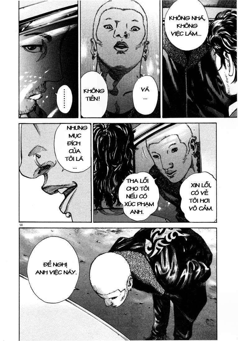 Homunculus Tập 4 trang 3