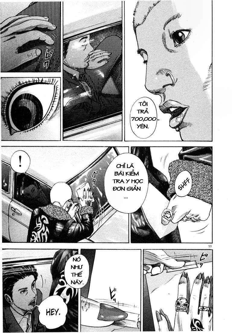 Homunculus Tập 4 trang 4