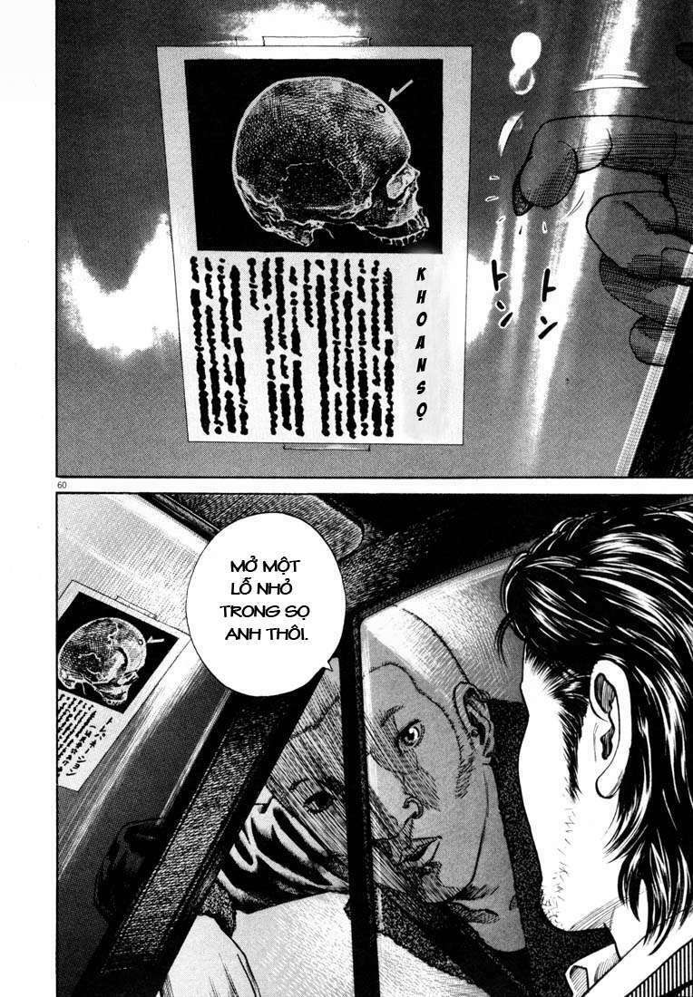 Homunculus Tập 4 trang 5