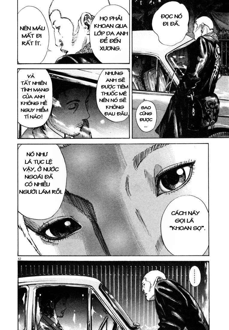 Homunculus Tập 4 trang 7