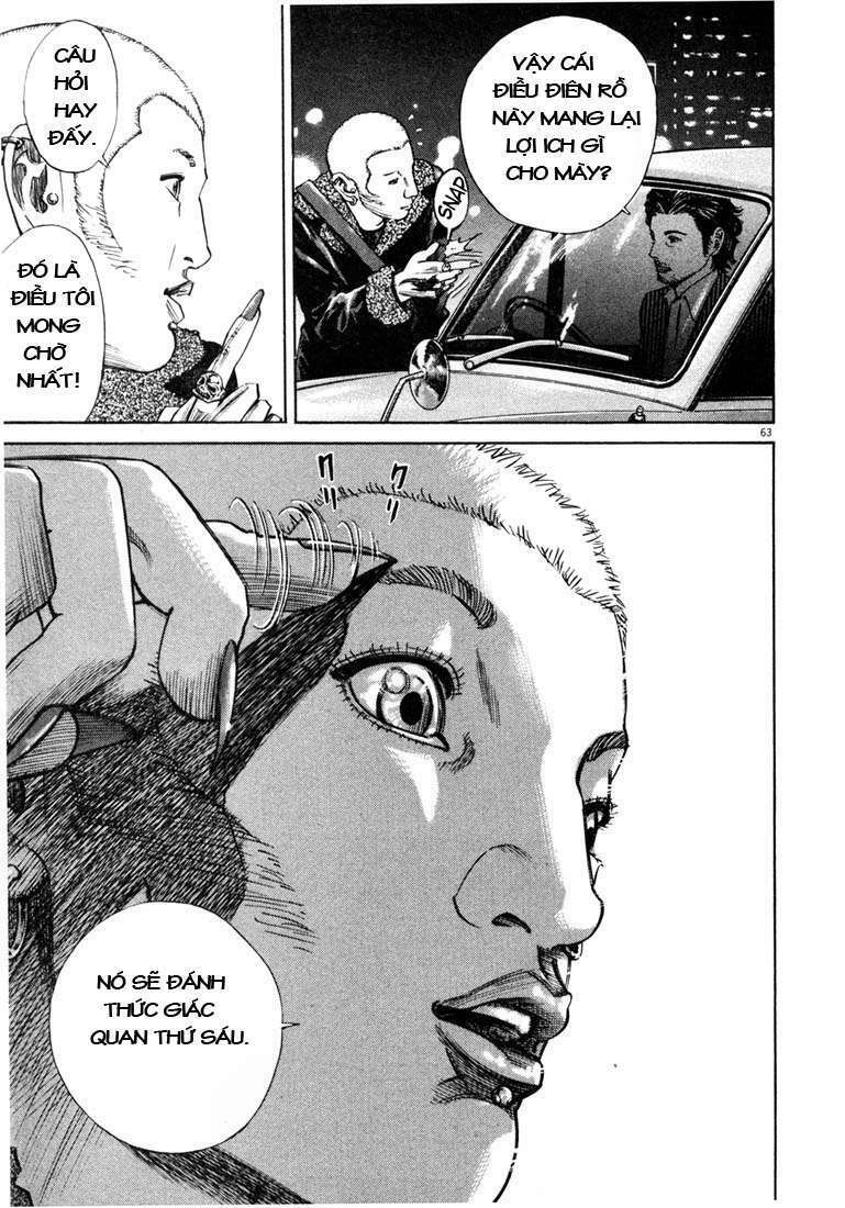 Homunculus Tập 4 trang 8