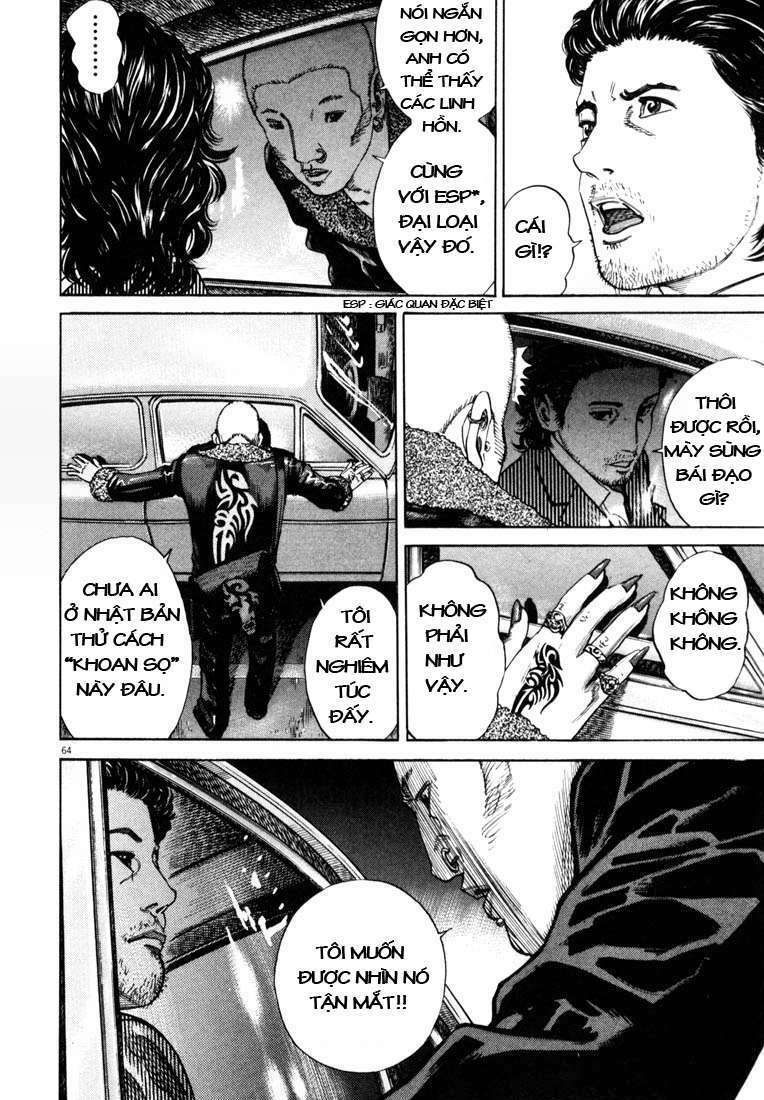 Homunculus Tập 4 trang 9