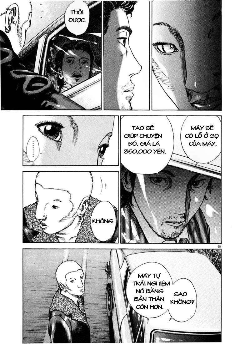 Homunculus Tập 4 trang 10
