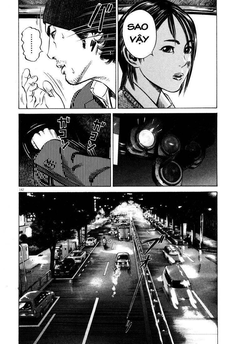 Homunculus Tập 40 trang 2