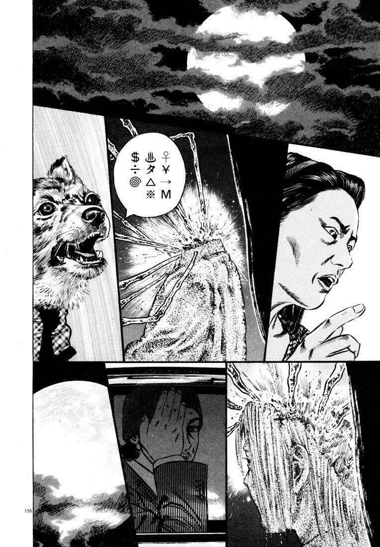 Homunculus Tập 40 trang 16