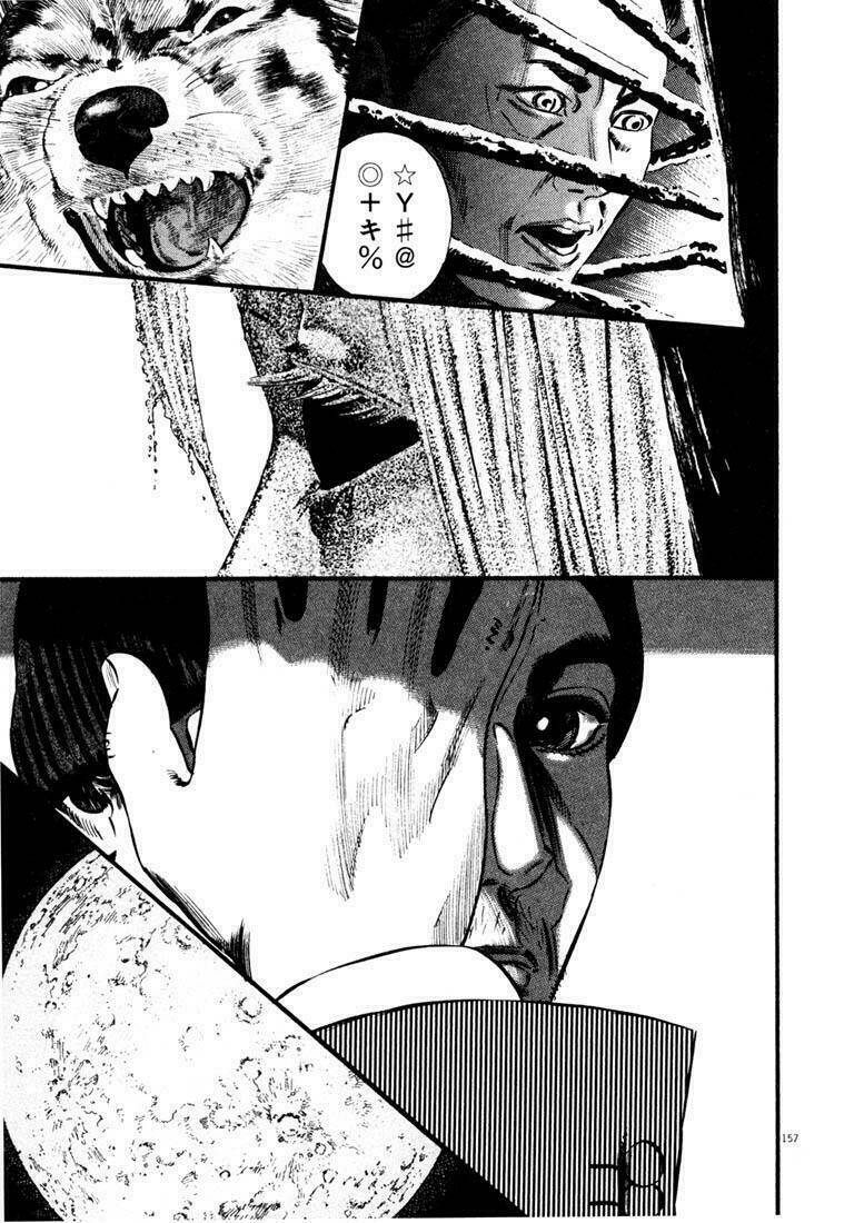 Homunculus Tập 40 trang 17