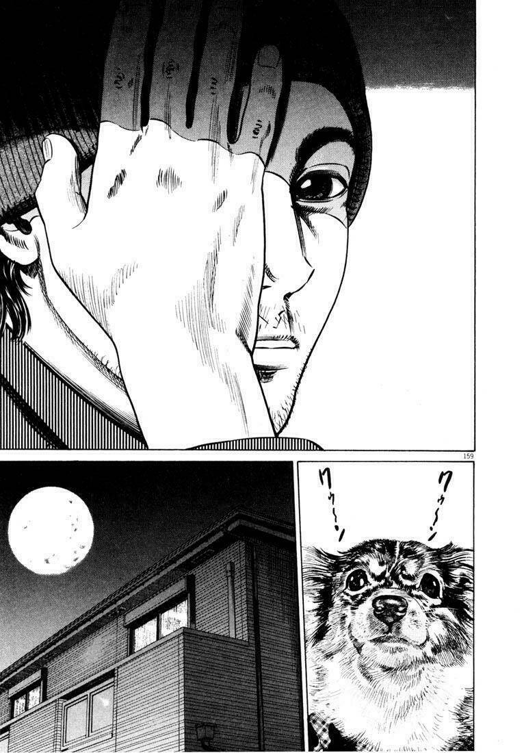 Homunculus Tập 40 trang 19