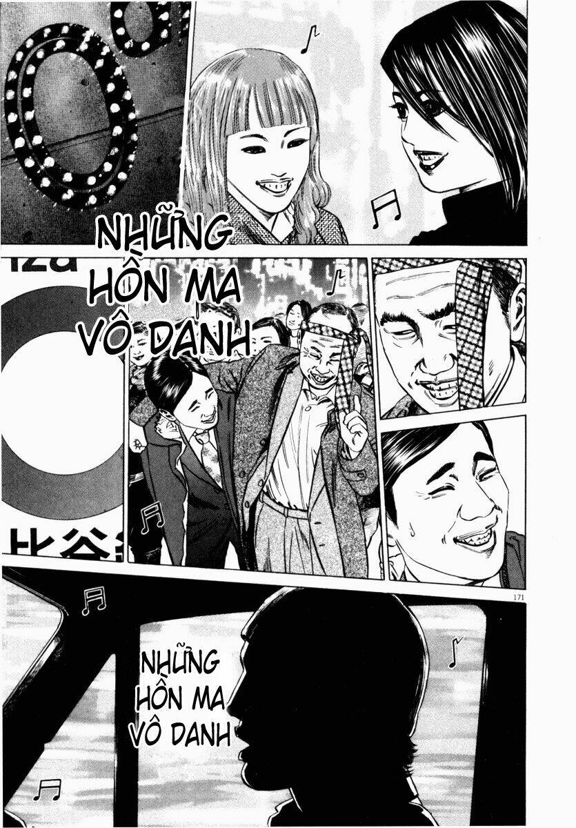 Homunculus Tập 41 trang 11