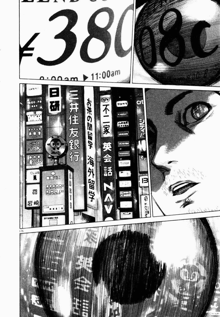 Homunculus Tập 41 trang 16