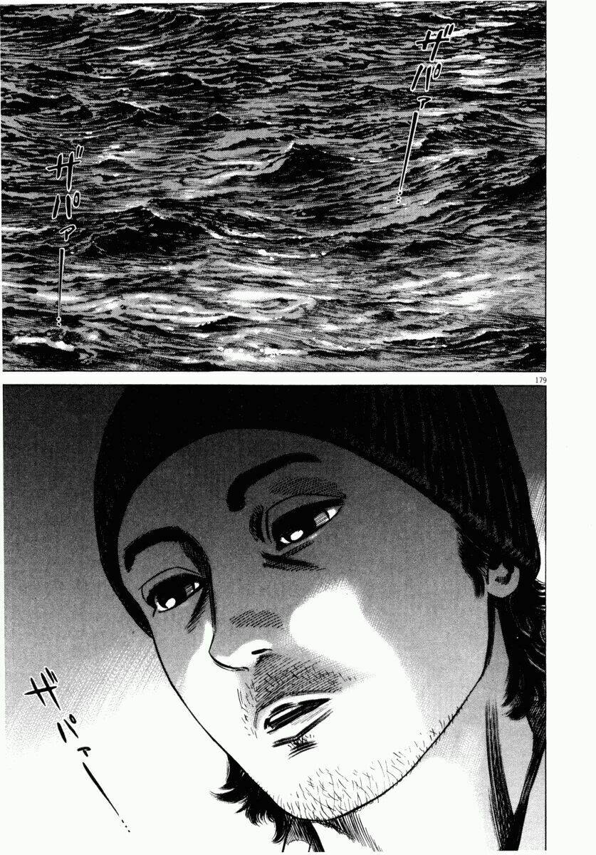 Homunculus Tập 41 trang 19