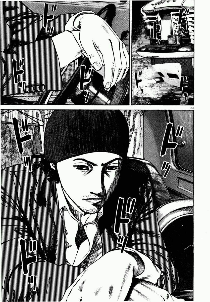 Homunculus Tập 41 trang 3