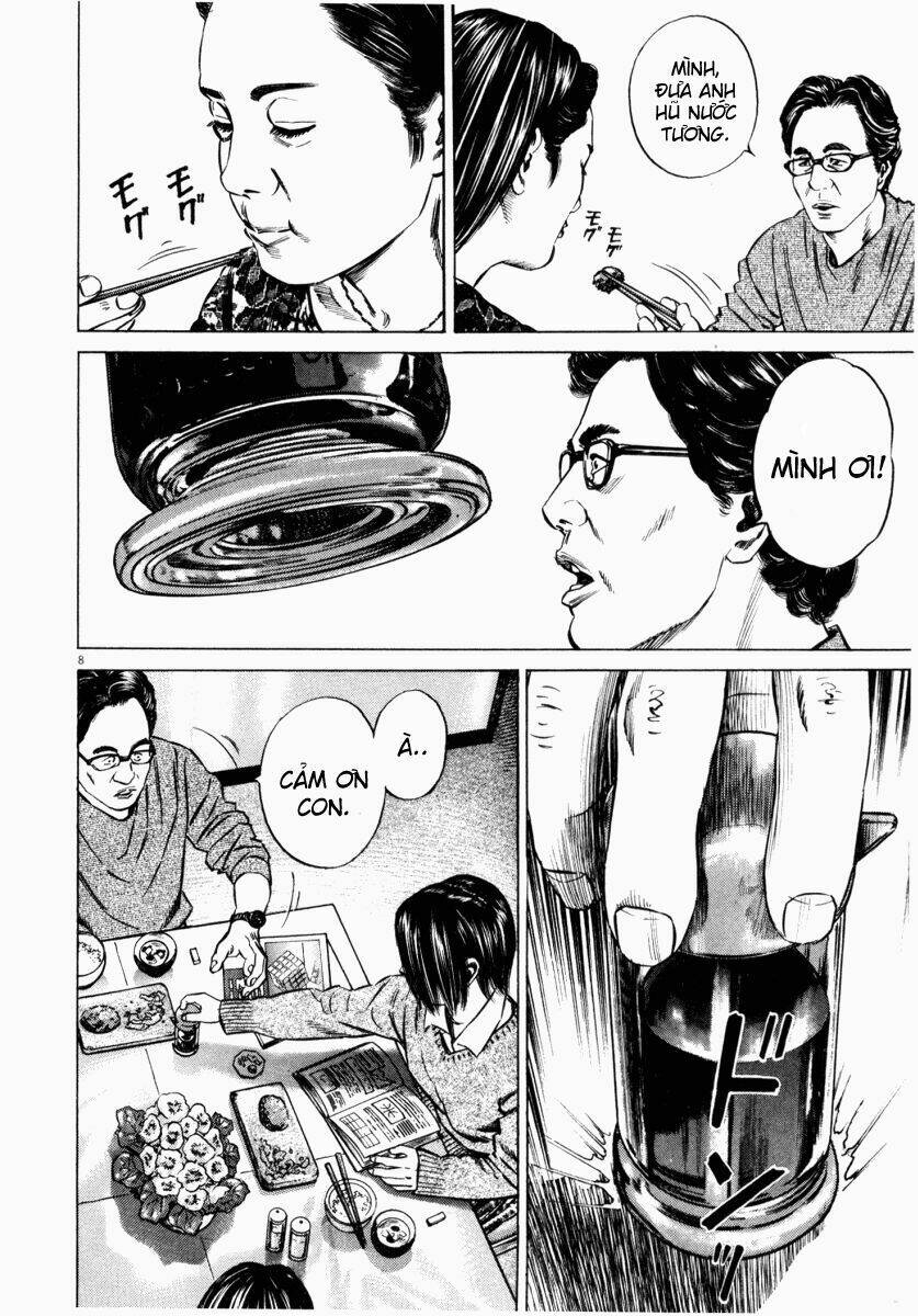 Homunculus Tập 42 trang 12