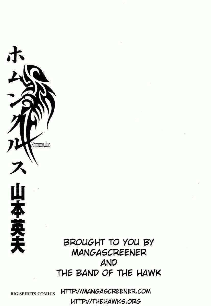 Homunculus Tập 42 trang 3