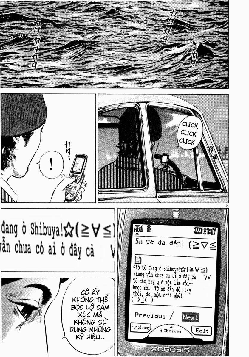 Homunculus Tập 42 trang 23