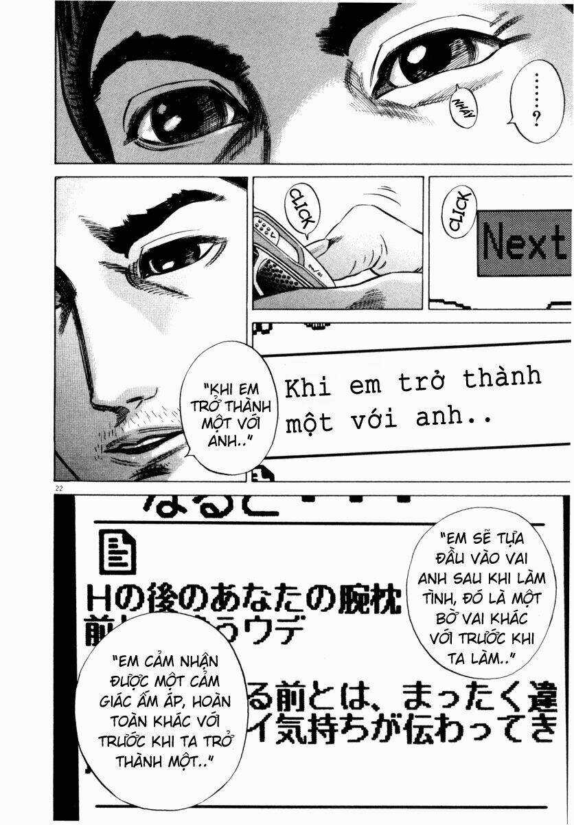 Homunculus Tập 42 trang 26