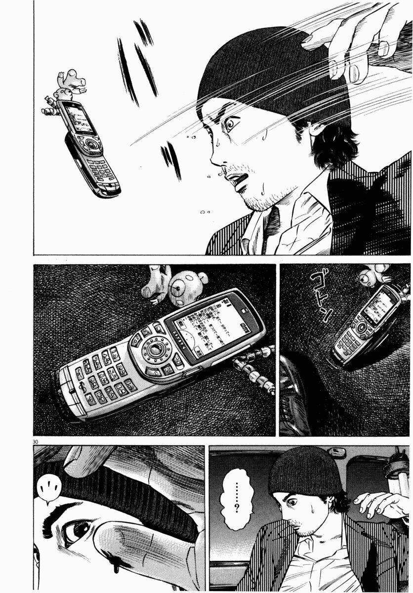 Homunculus Tập 42 trang 34
