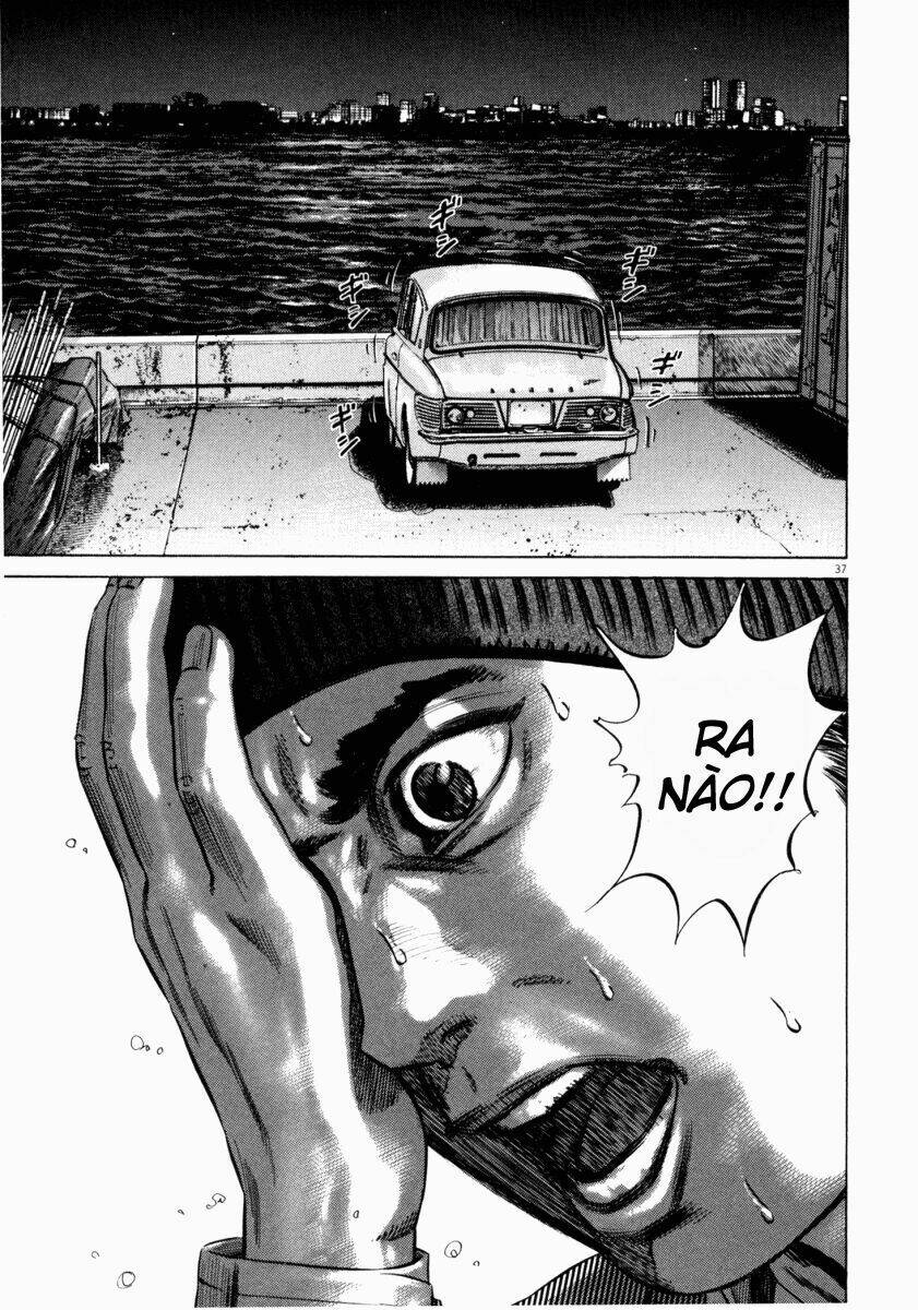 Homunculus Tập 42 trang 41