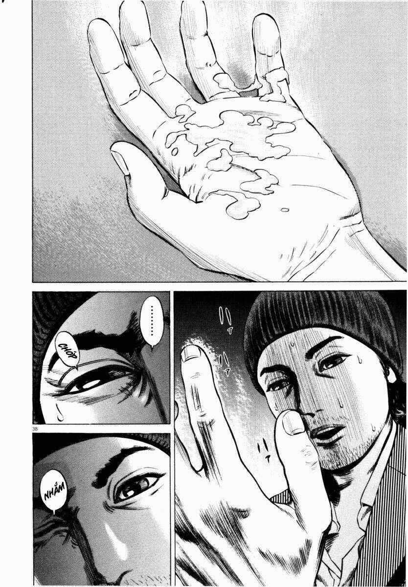 Homunculus Tập 42 trang 42