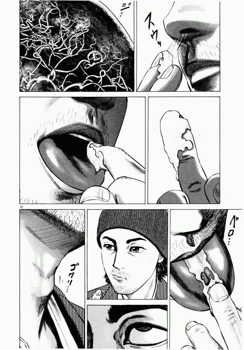 Homunculus Tập 42 trang 44