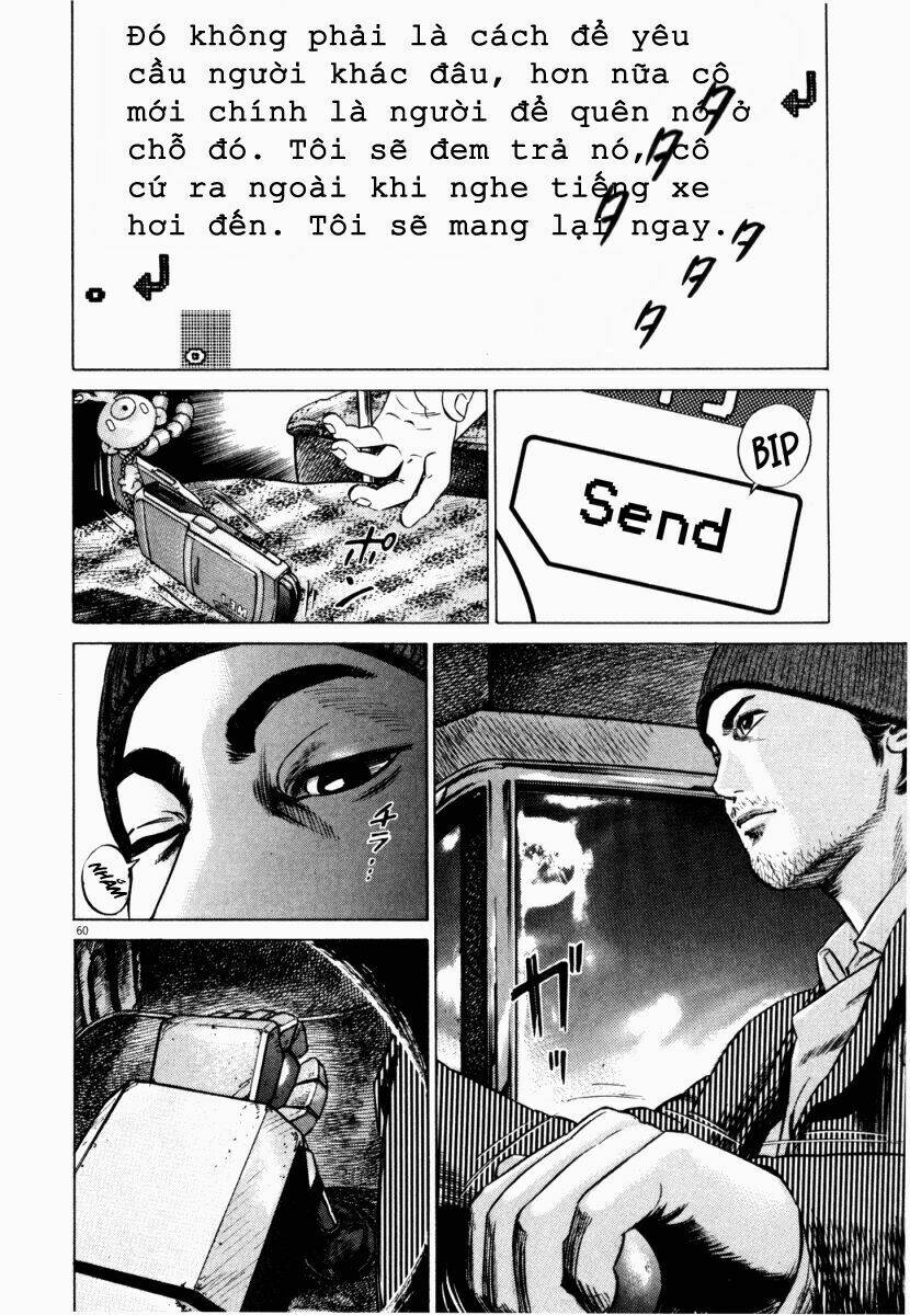 Homunculus Tập 43 trang 12