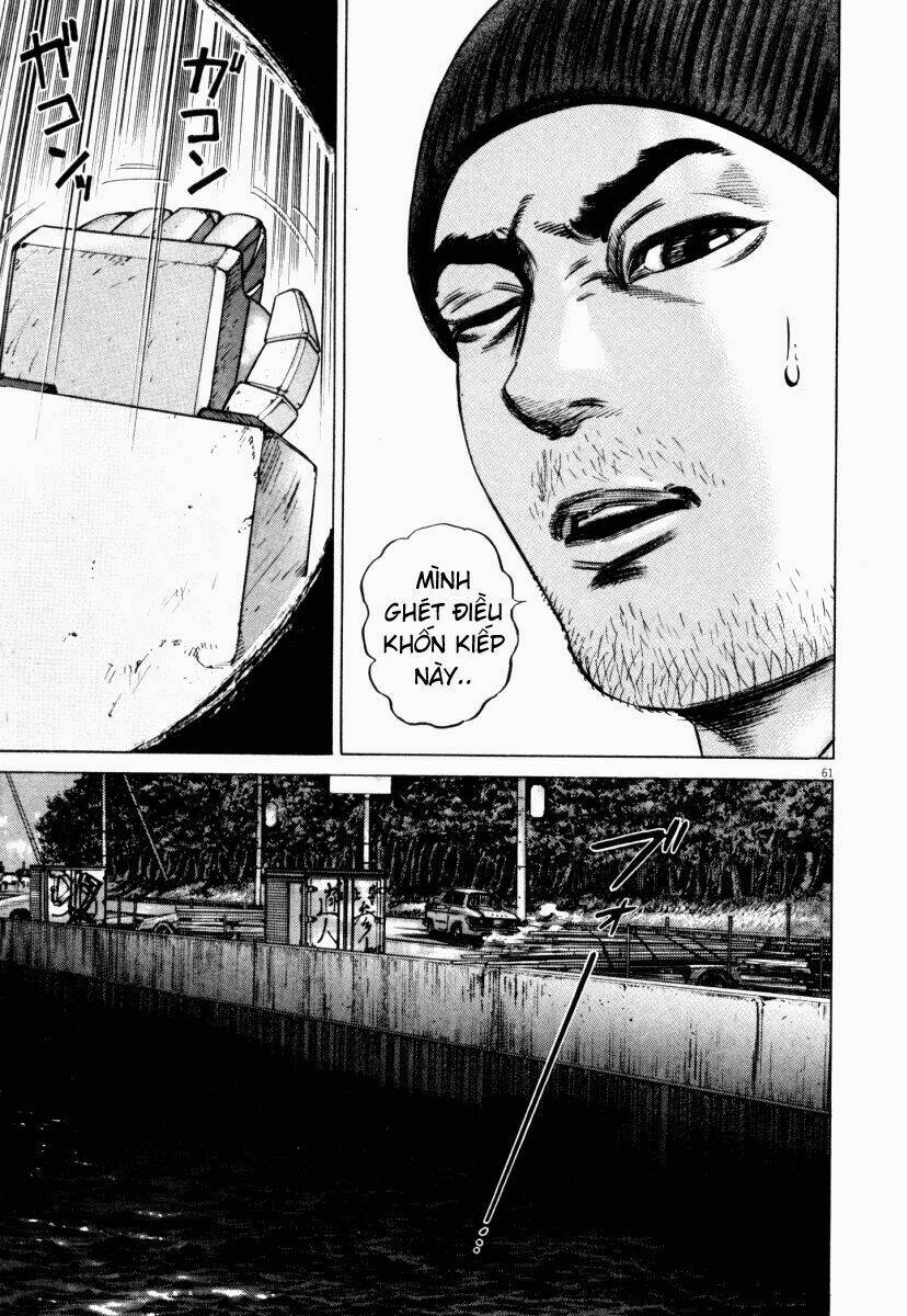 Homunculus Tập 43 trang 13