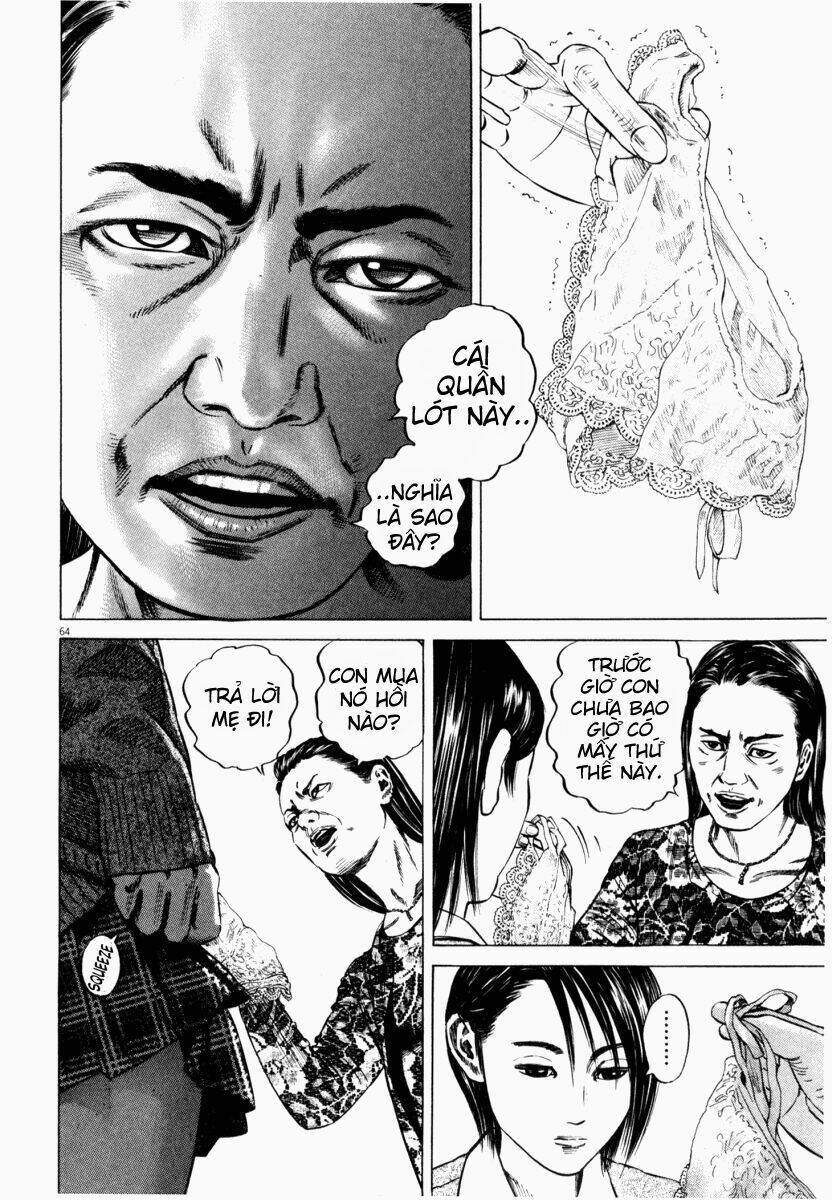 Homunculus Tập 43 trang 16