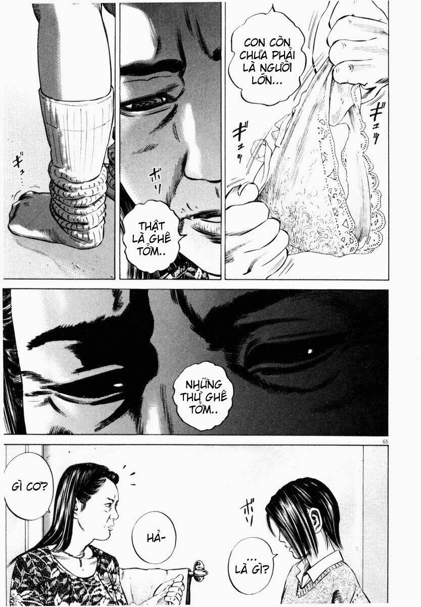 Homunculus Tập 43 trang 17