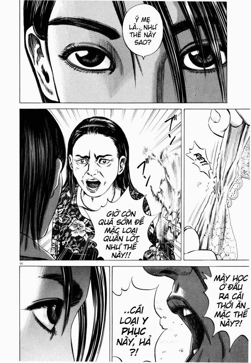 Homunculus Tập 43 trang 18