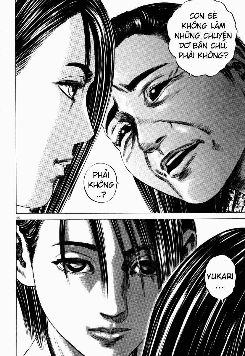 Homunculus Tập 43 trang 20