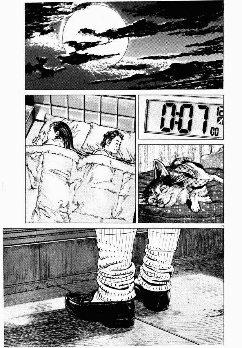 Homunculus Tập 43 trang 21