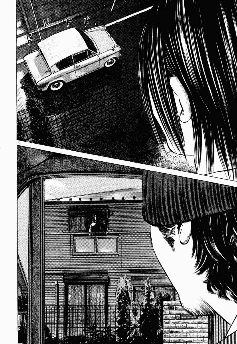 Homunculus Tập 43 trang 24