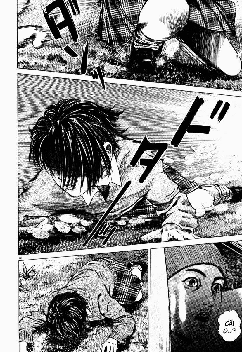 Homunculus Tập 43 trang 28