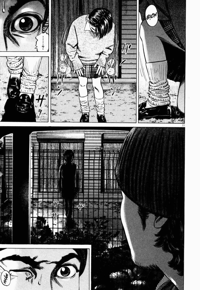 Homunculus Tập 43 trang 29