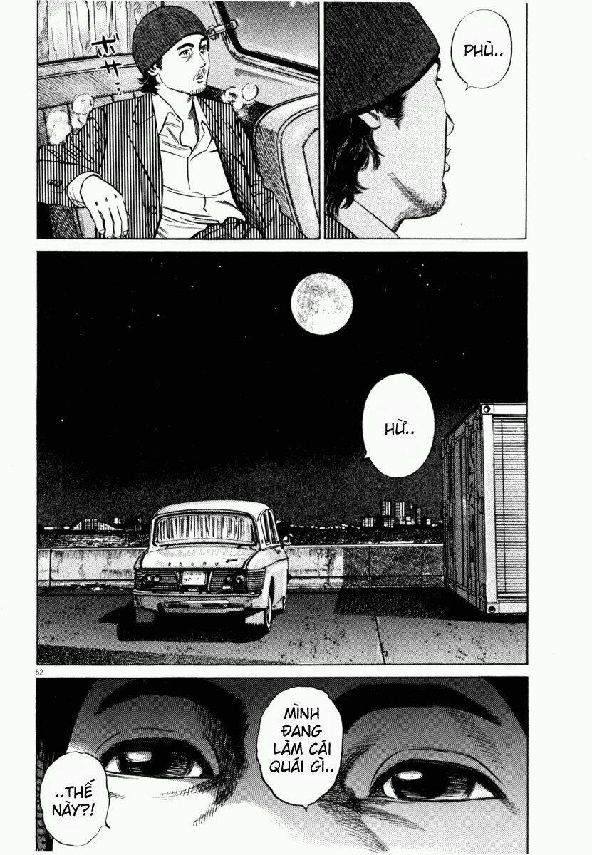 Homunculus Tập 43 trang 4