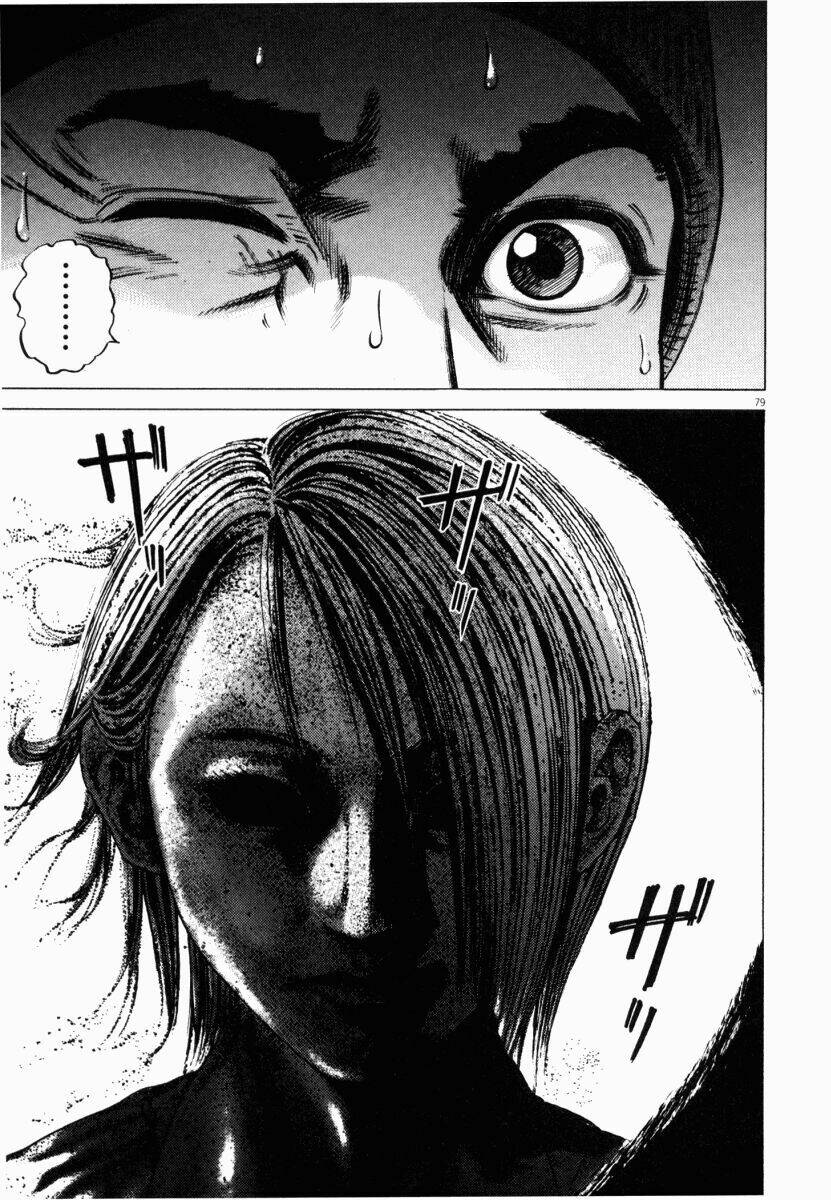Homunculus Tập 43 trang 31