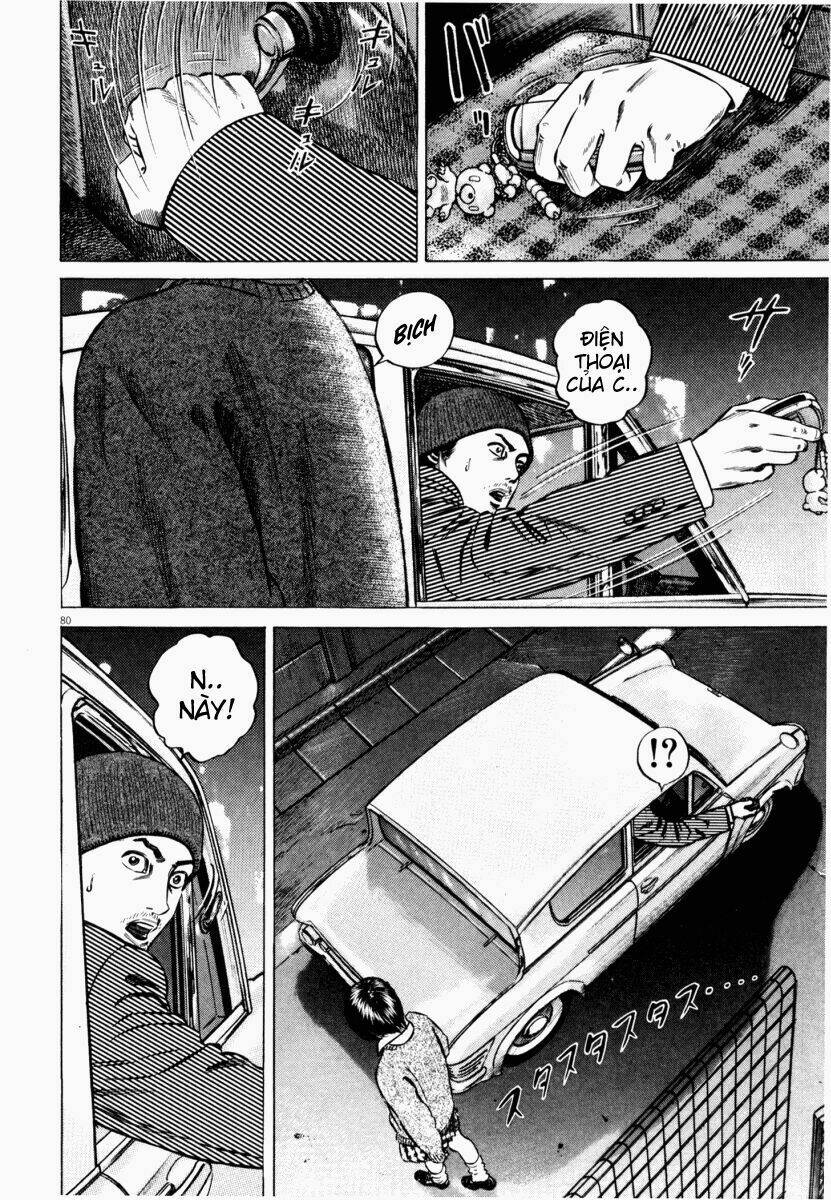 Homunculus Tập 43 trang 32