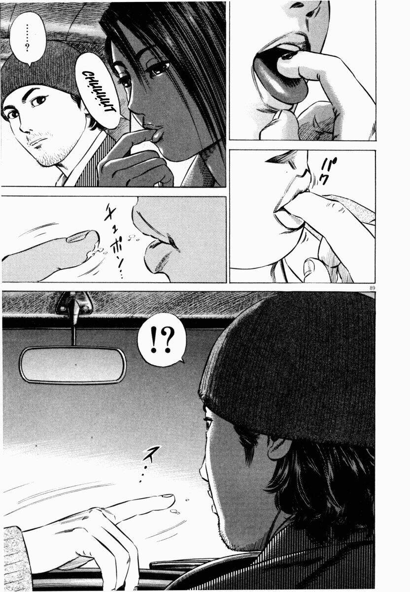 Homunculus Tập 43 trang 41