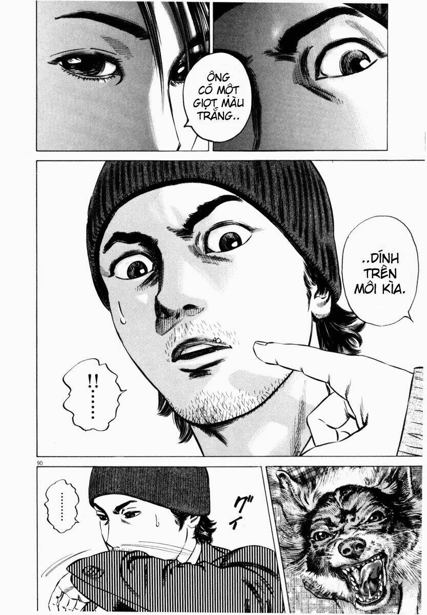 Homunculus Tập 43 trang 42