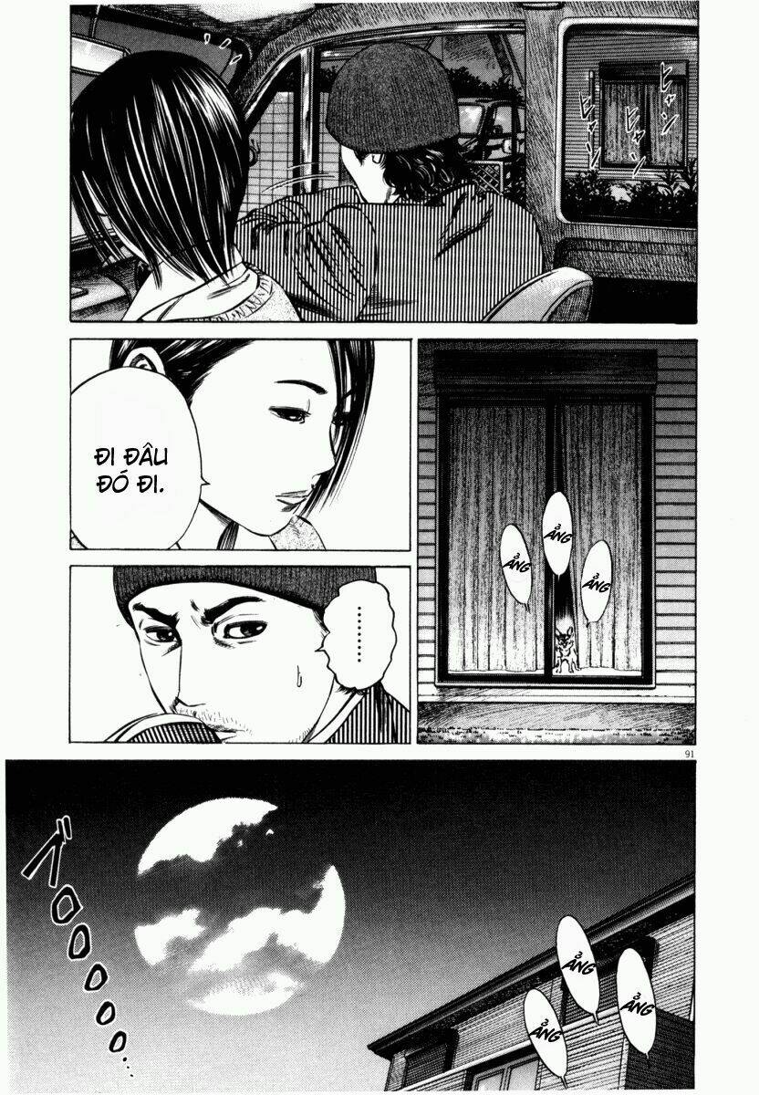 Homunculus Tập 43 trang 43