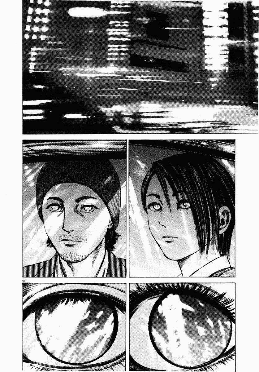 Homunculus Tập 43 trang 45