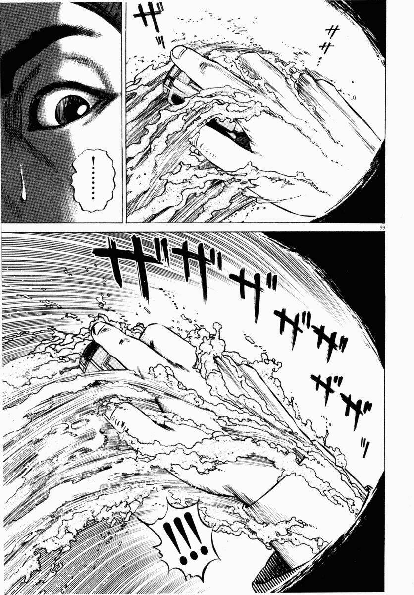 Homunculus Tập 43 trang 50