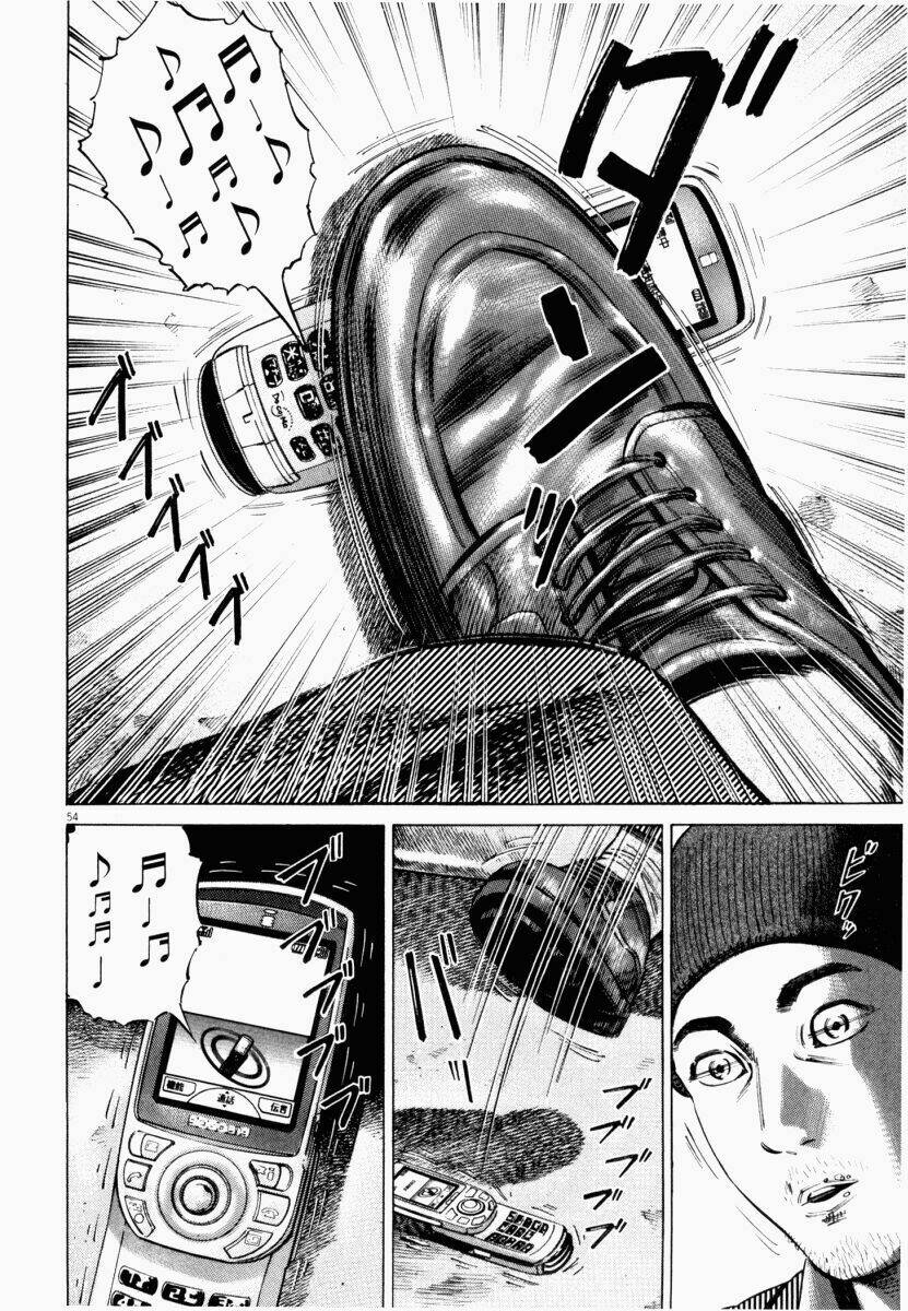 Homunculus Tập 43 trang 6