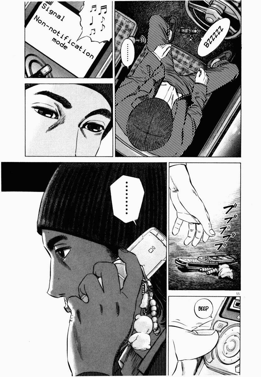 Homunculus Tập 43 trang 7