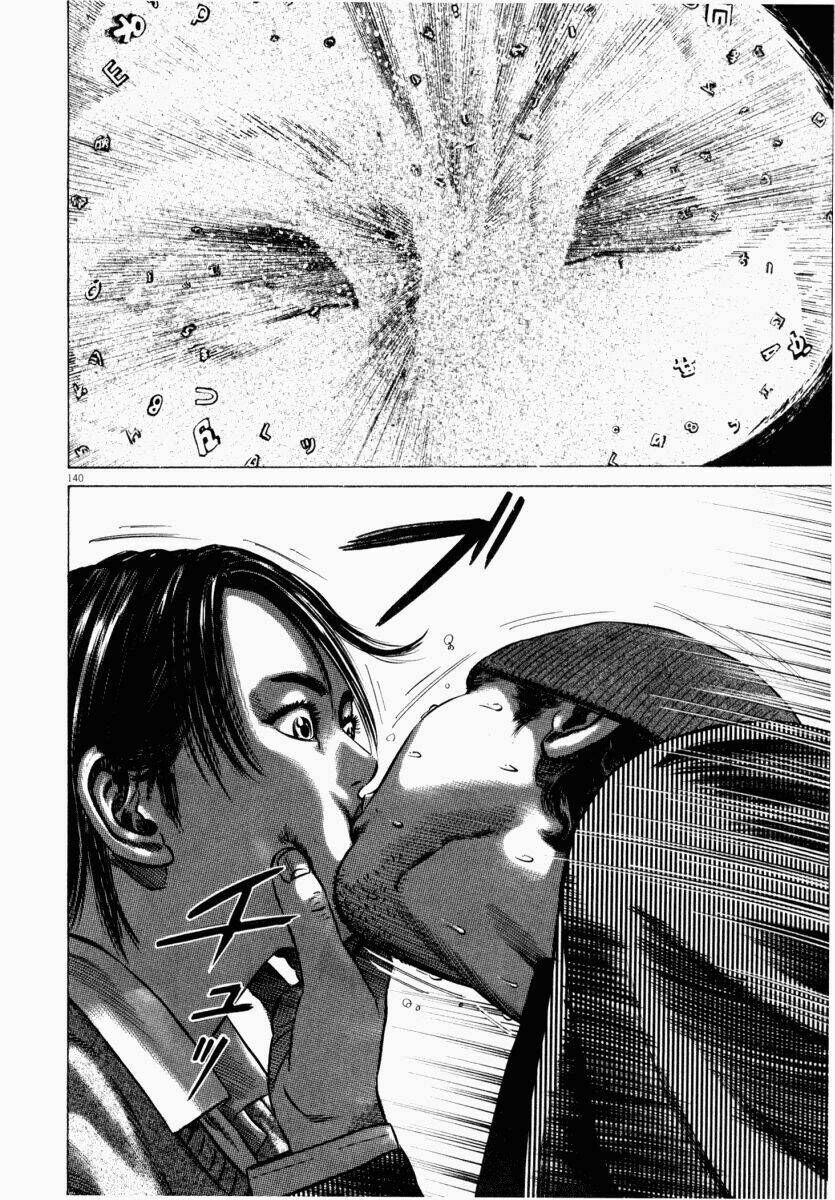 Homunculus Tập 44 trang 40