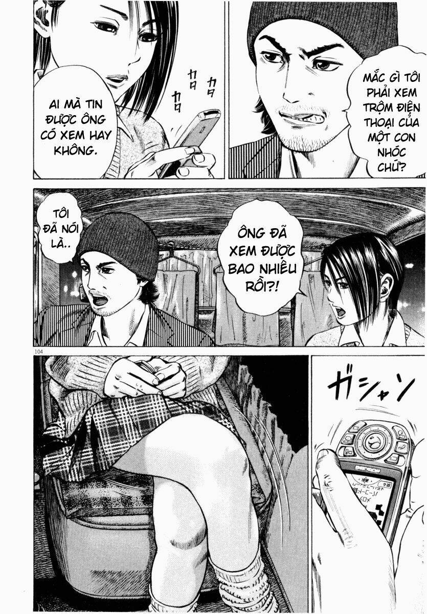 Homunculus Tập 44 trang 5
