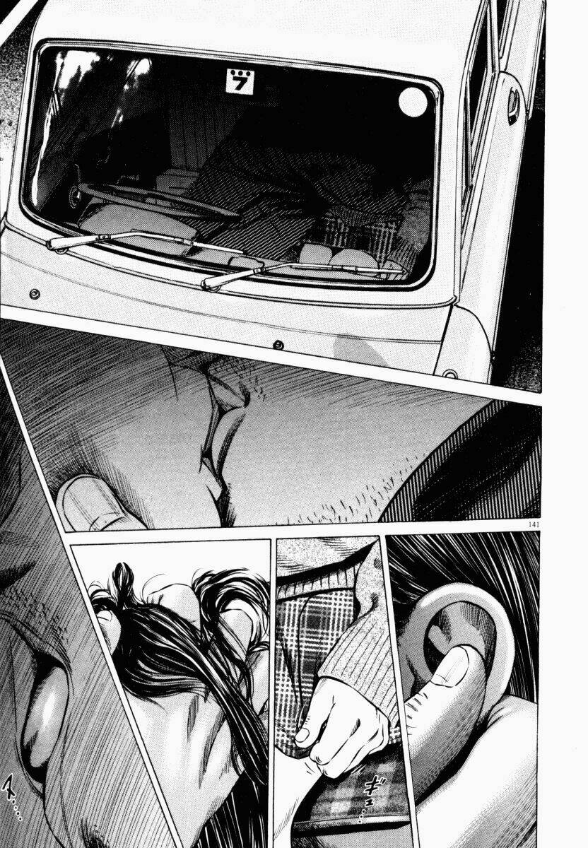 Homunculus Tập 44 trang 41