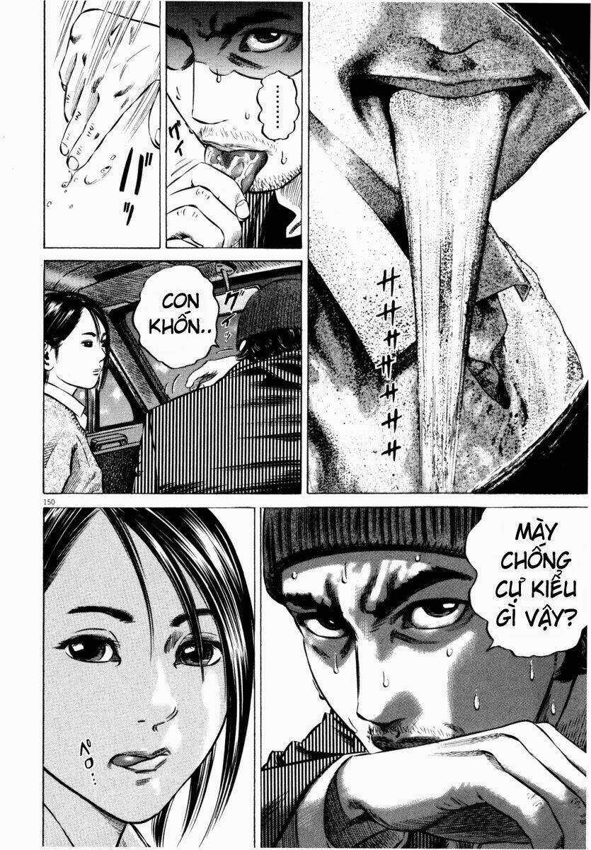 Homunculus Tập 44 trang 50