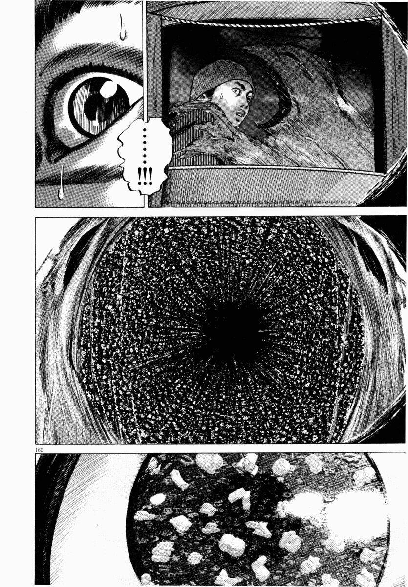 Homunculus Tập 44 trang 60