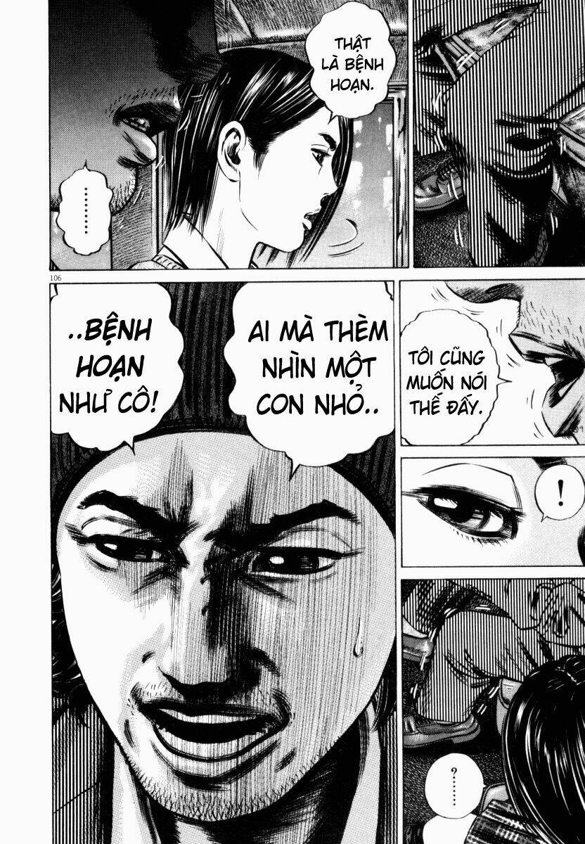 Homunculus Tập 44 trang 7